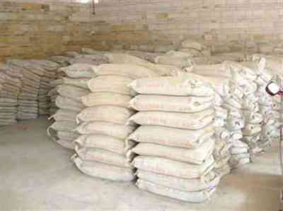 杭州地鐵雙快水泥原料報(bào)價(jià)及建筑材料銷售服務(wù)