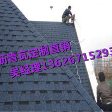 杭州萬(wàn)朝建材有限責(zé)任公司 專業(yè)建筑材料供應(yīng)商