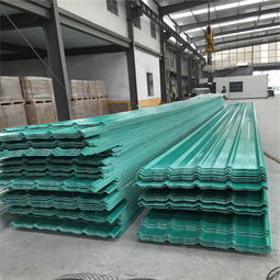 延安波鎂特采光瓦廠家 專注品質，廠家直銷，助力建筑采光革新